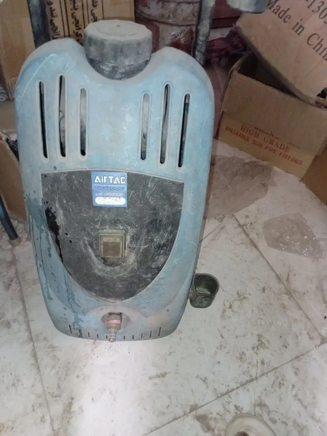 کارواش قوی باپرتاب اب بالا|ابزارآلات|رفسنجان, |دیوار