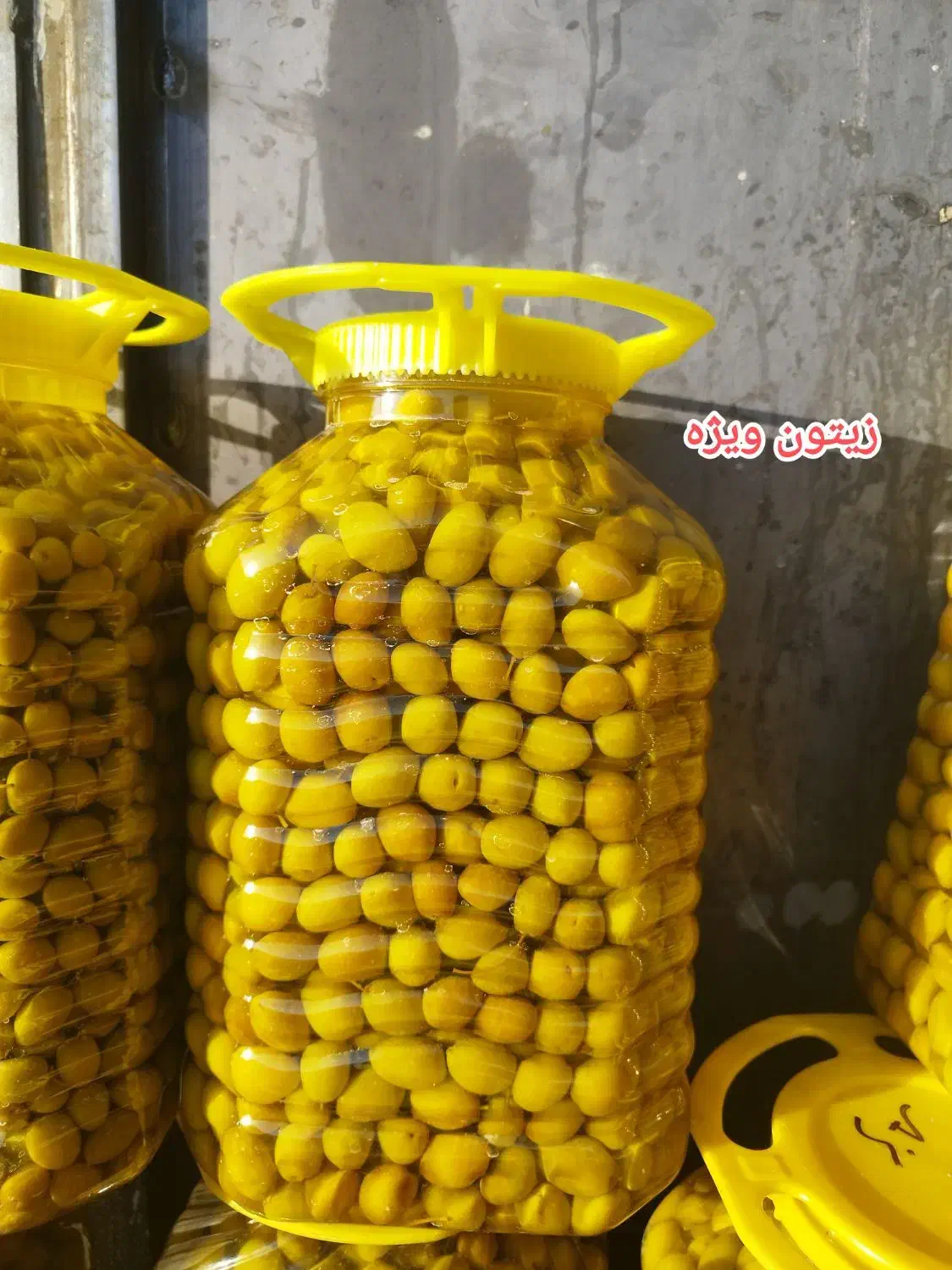 زیتون شور|خوردنی و آشامیدنی|استهبان, |دیوار