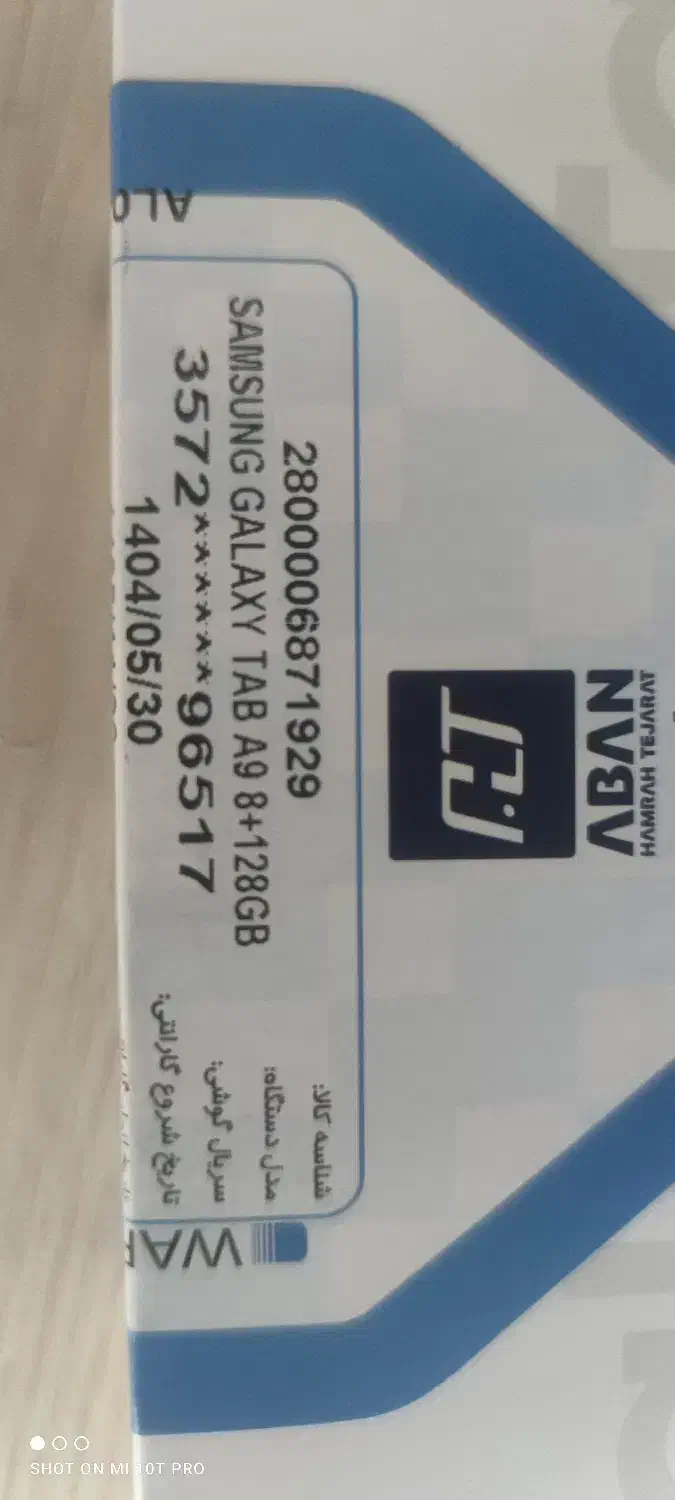 تبلت a9 سامسونگ 4G|تبلت|کرمانشاه, |دیوار