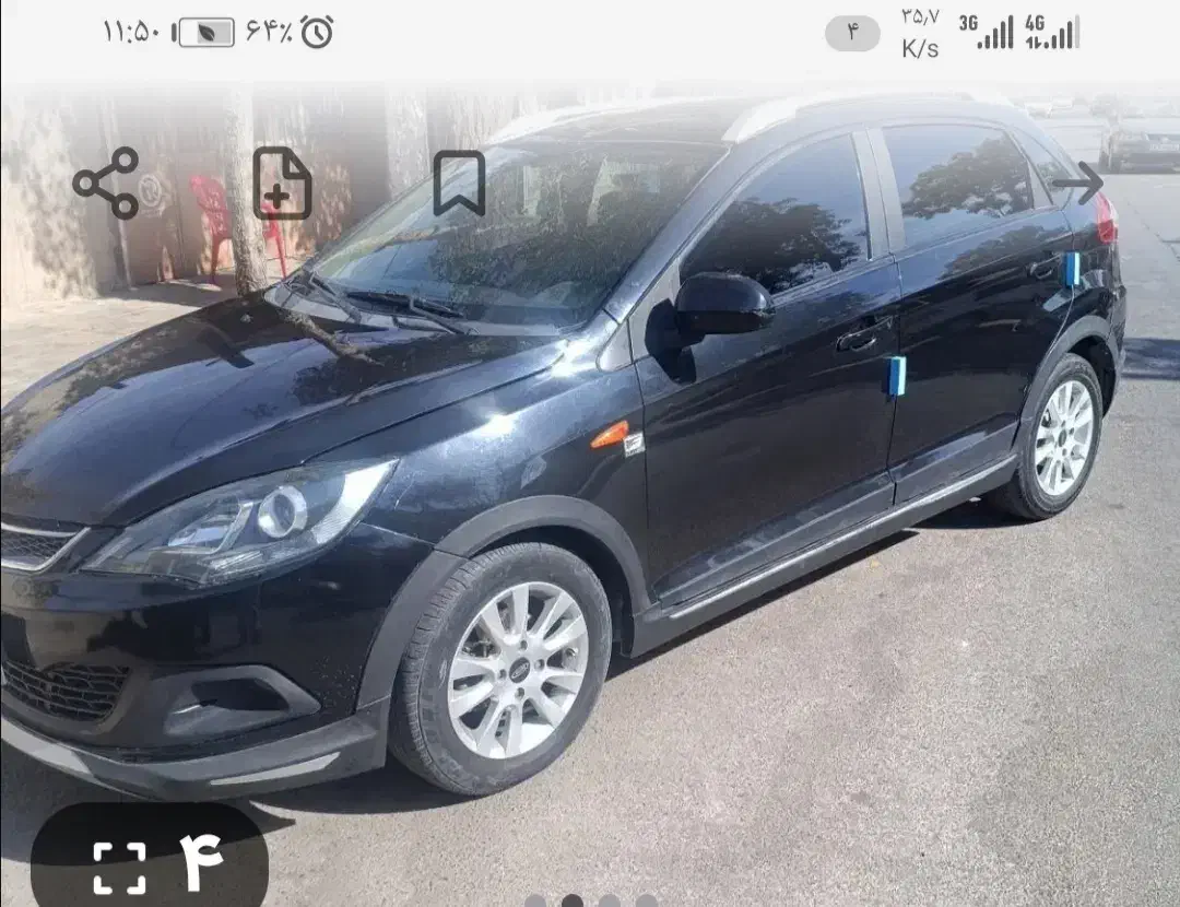 ام وی ام 315 مدل92 فروش ومعاوضه|خودرو سواری و وانت|ماهان, |دیوار