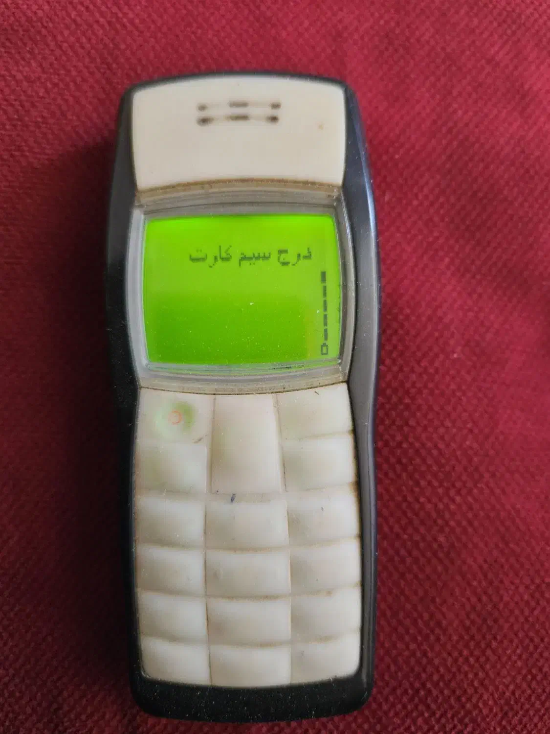 گوشی موبایل قدیمی|موبایل|ورامین, ورامین|دیوار