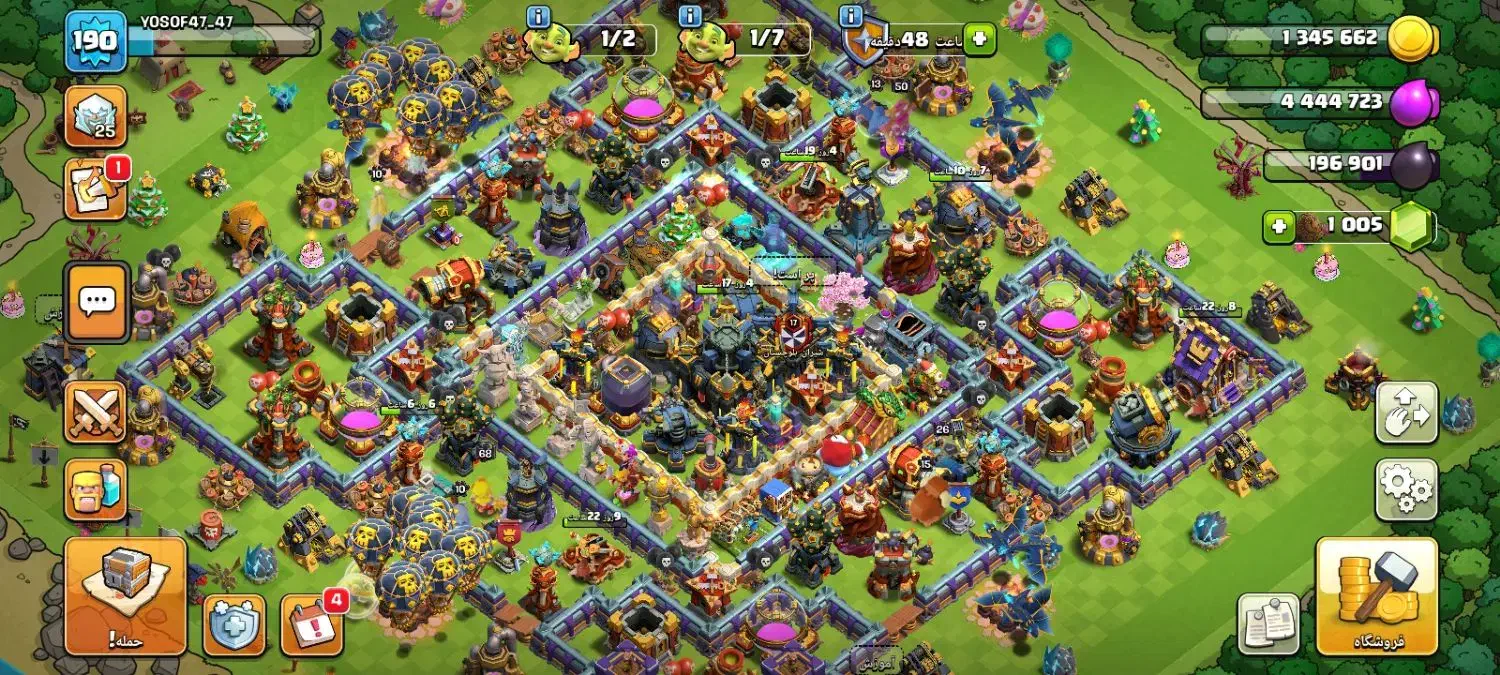 کلش تان 17|کنسول، بازی ویدئویی و آنلاین|اراک, |دیوار