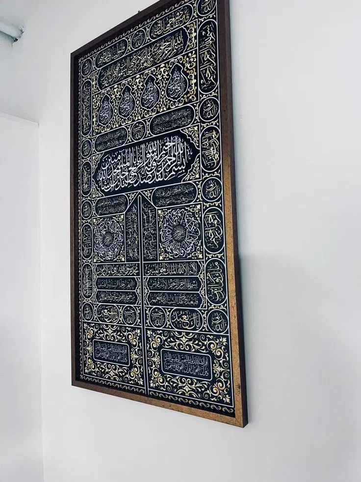 لیپان|تابلو، نقاشی، عکس|زاهدان, |دیوار