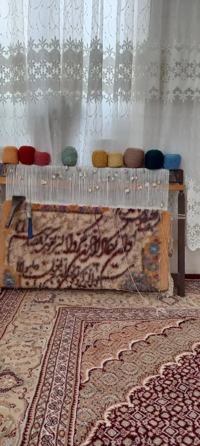 تابلو فرش دست بافت نیمه کاره|تابلو فرش|سلماس, |دیوار