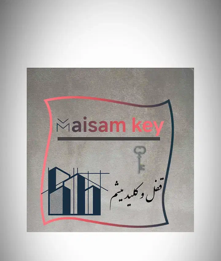 کلیدساز ، قفلساز سیار، کلیدسازی شبانه روزی ،سراسری|خدمات پیشه و مهارت|مشهد, وکیل‌آباد|دیوار