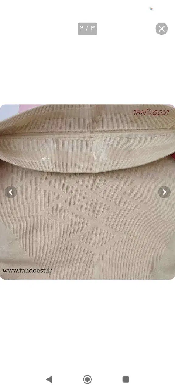 سوتین از ۶۹تا....|حراج|یزد, |دیوار