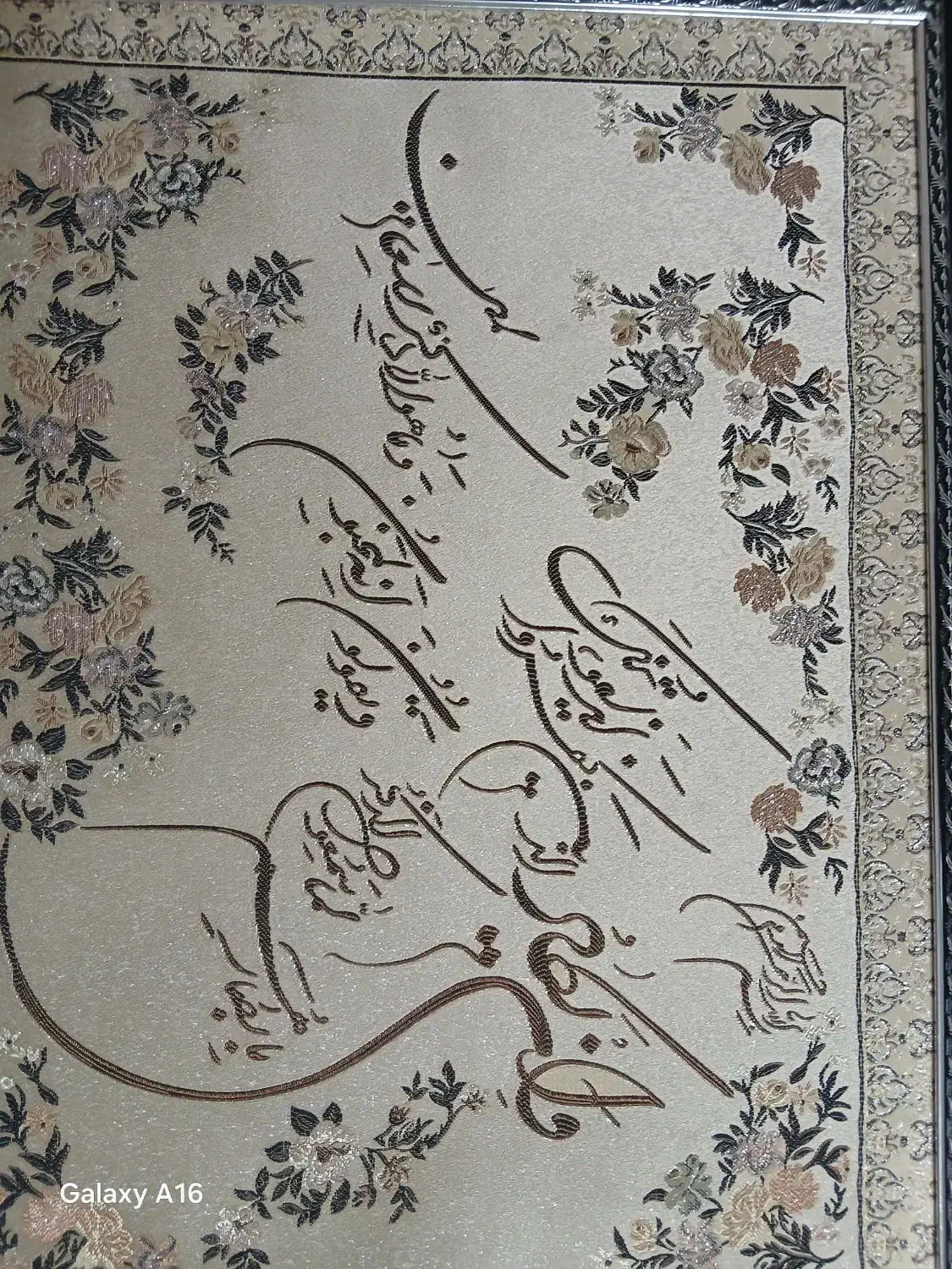 تابلو|تابلو، نقاشی، عکس|قم, شهرک مهدیه (مدرس)|دیوار