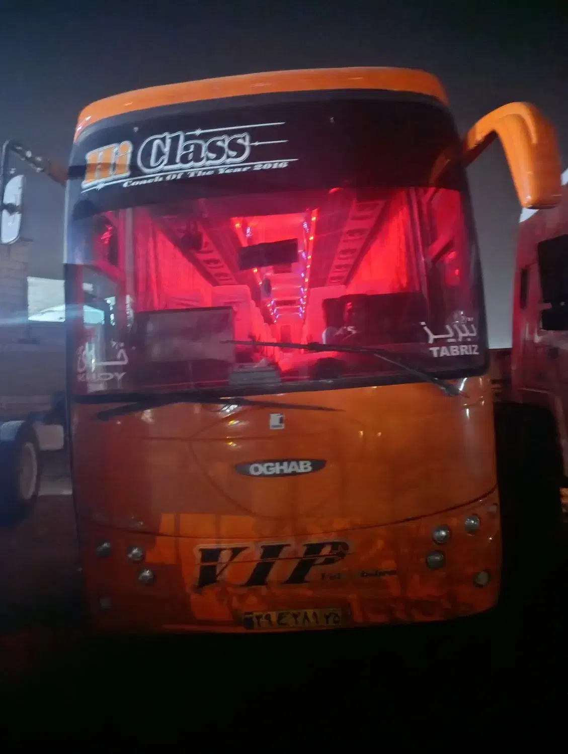 اتوبوس دربستی|خدمات حمل و نقل|شهریار, شهرک امیریه|دیوار