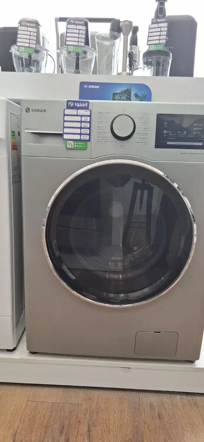 فروش ویژه لباسشویی اسنوا|ماشین لباسشویی و خشککن لباس|زاوه, |دیوار