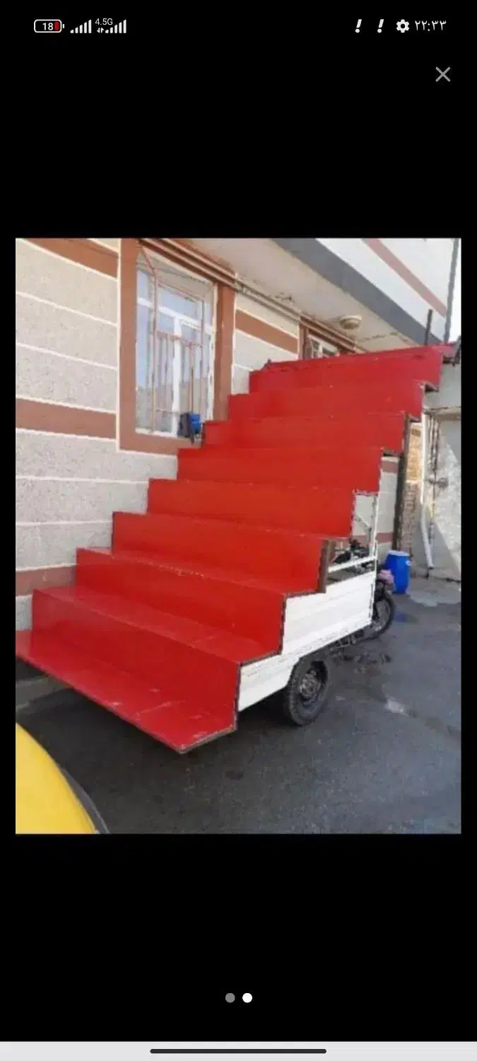 سه چرخه با خون میوه بزرگ|موتورسیکلت|ارومیه, |دیوار