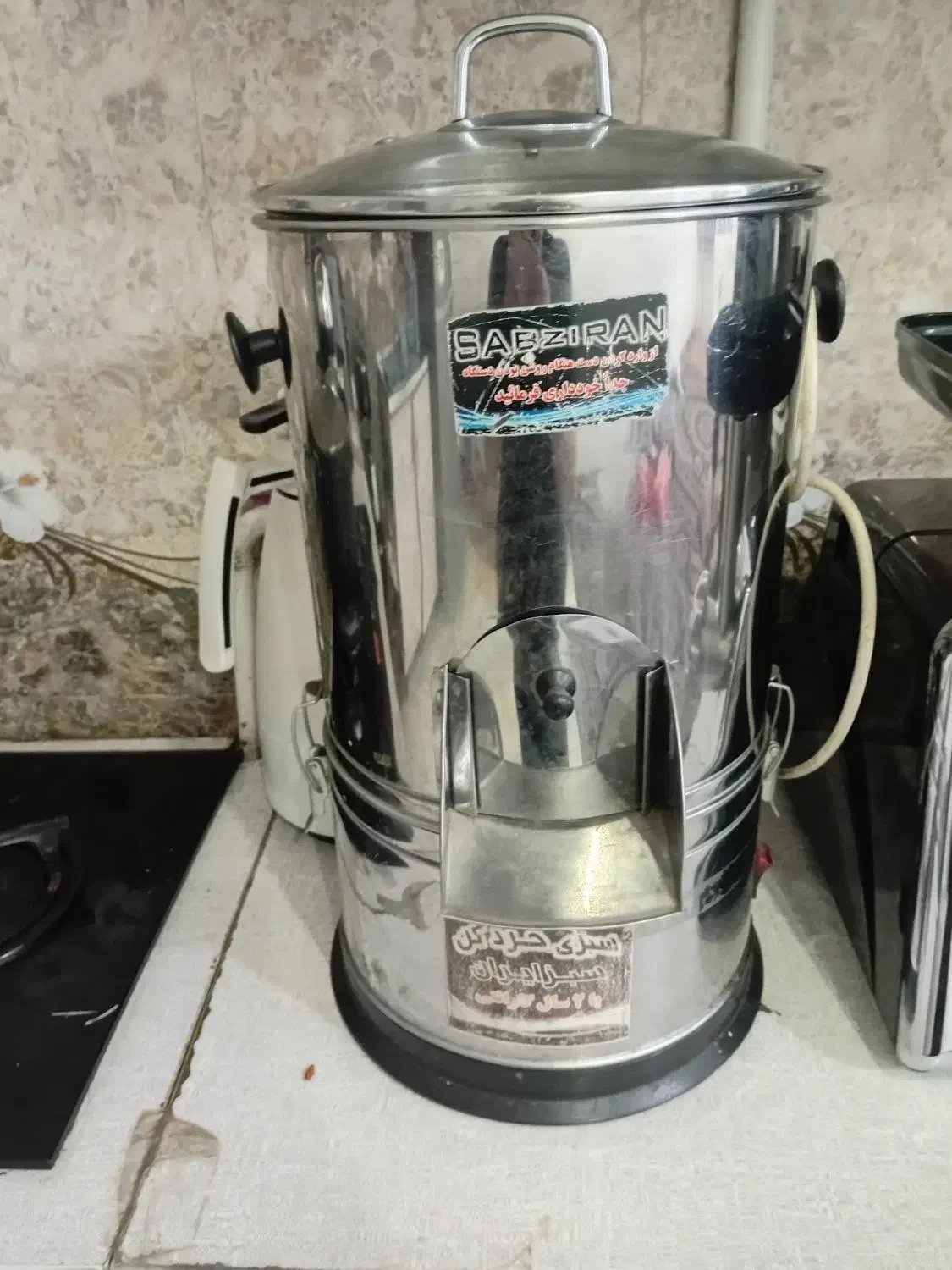 سبزی خوردن سالم|سایر لوازم برقی|ماهان, |دیوار