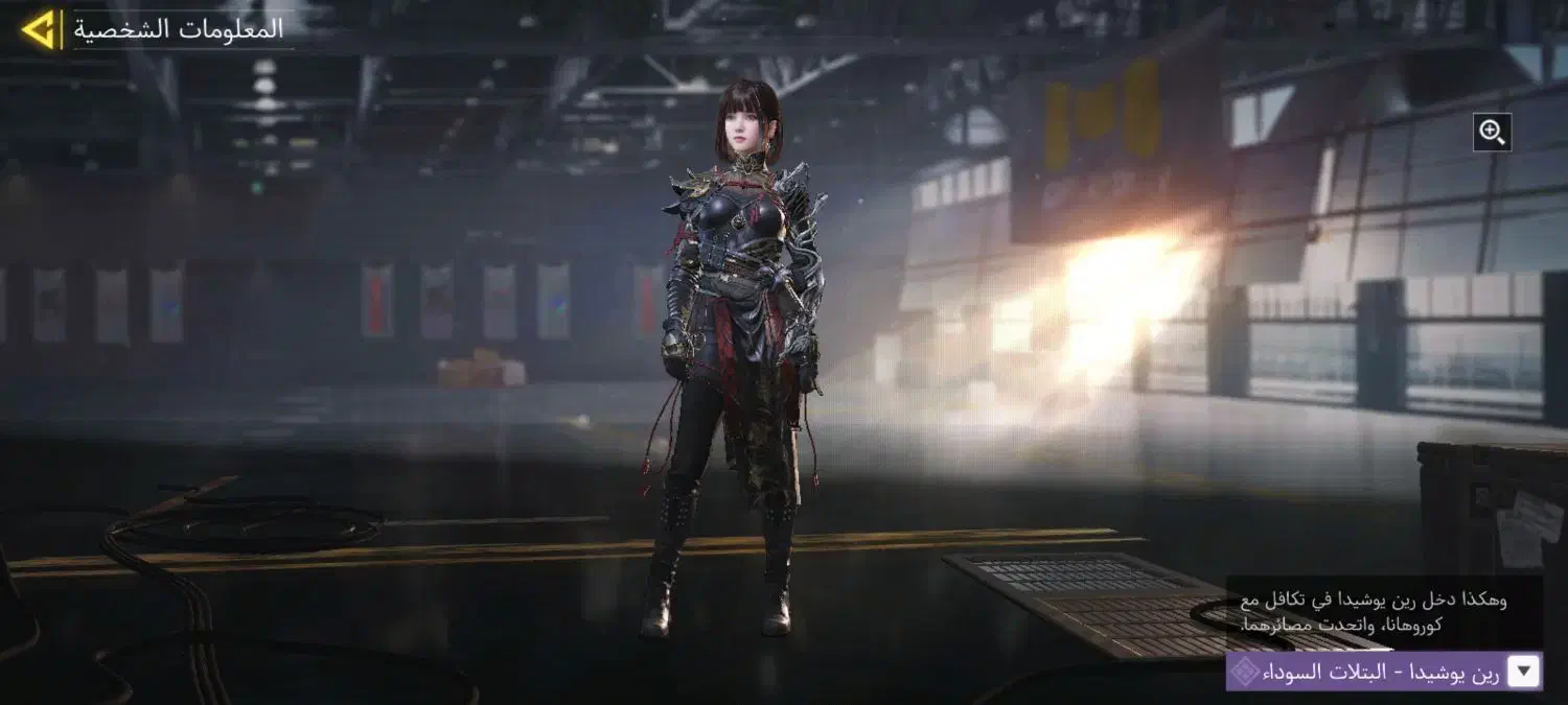 اکانت خوراک پلی|کنسول، بازی ویدئویی و آنلاین|قم, پردیسان|دیوار