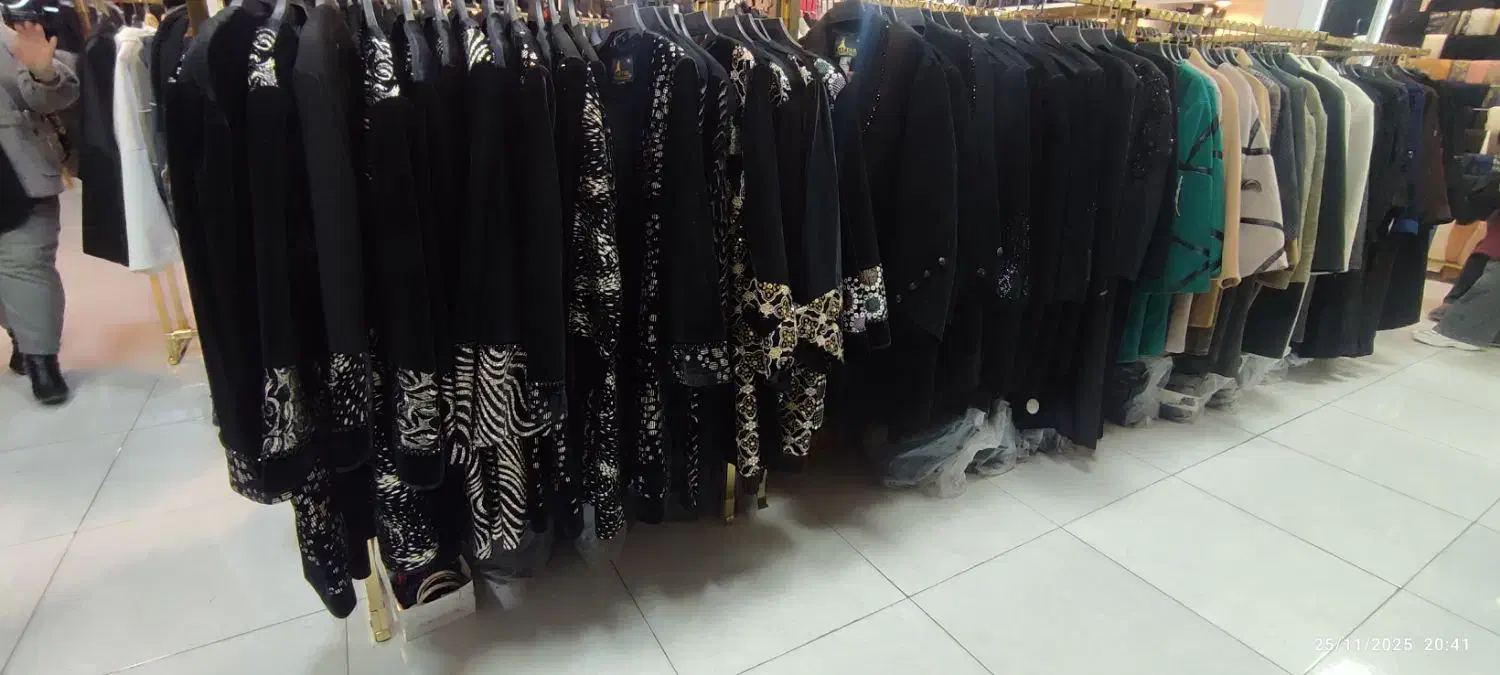 مزون دزیره|لباس|ایلام, |دیوار