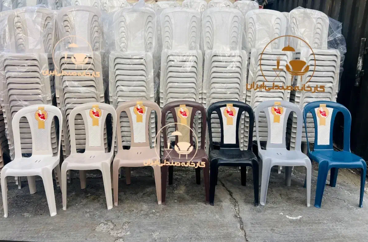 صندلی پلاستیکی باغی ویلا میشا|میز و صندلی غذاخوری|کرمان, |دیوار