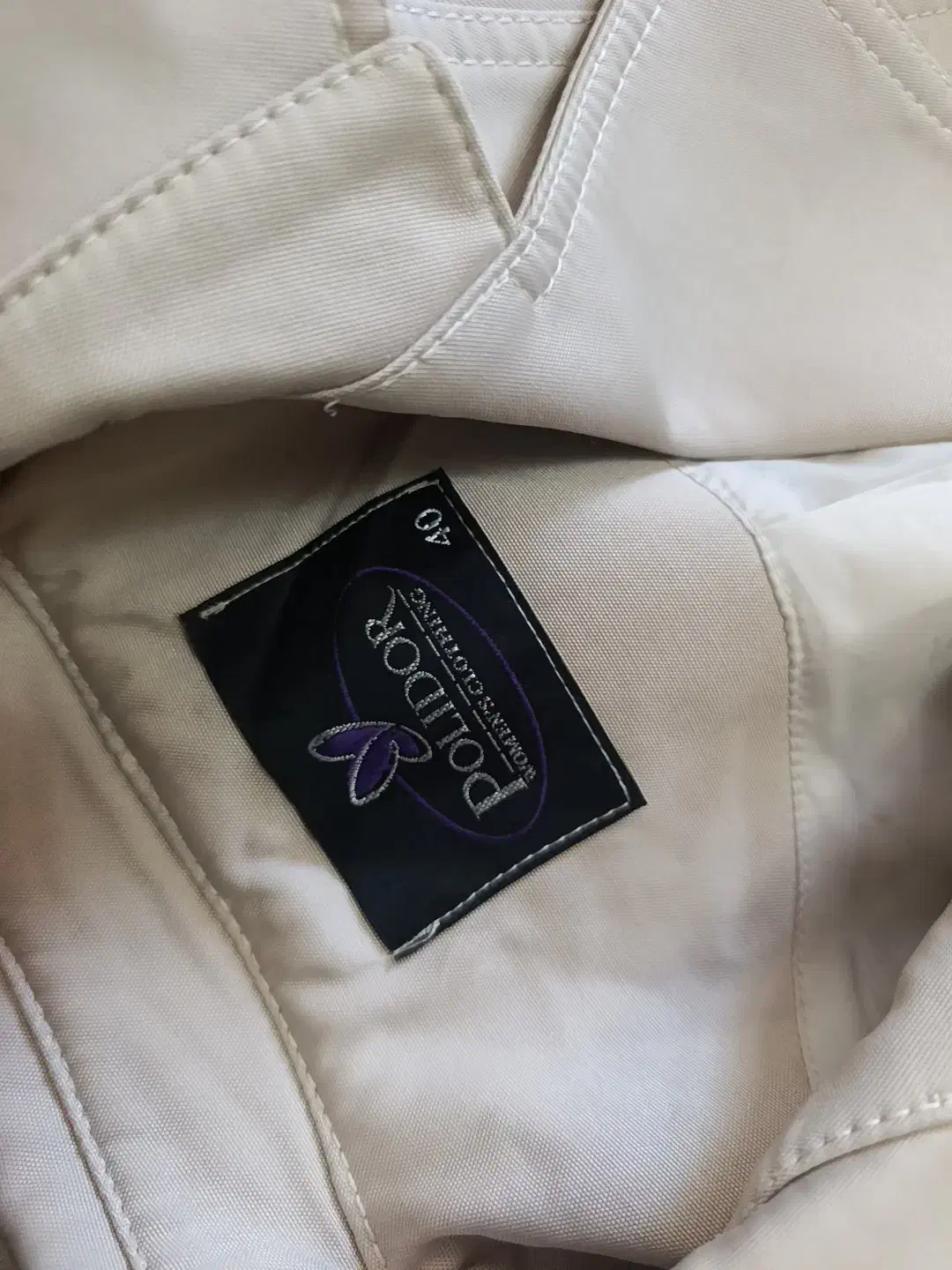 پالتو شیک|لباس|کوهدشت, |دیوار