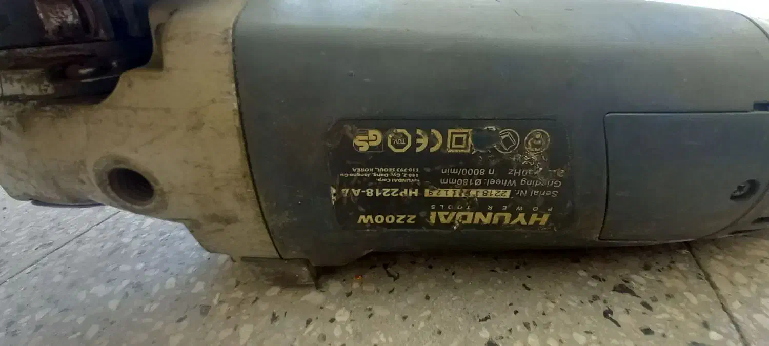 فرز|پنکه و تصفیهکنندهٔ هوا|مشهد, دانشجو|دیوار