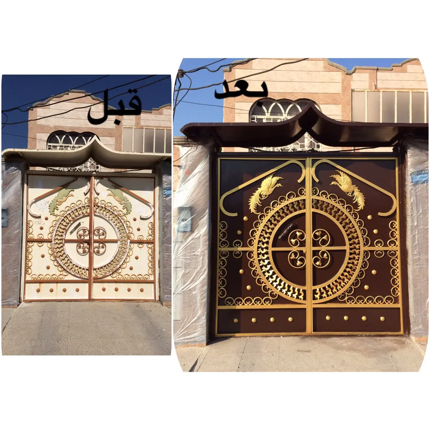 رنگ امیزی ساختمان دروپنجره|خدمات پیشه و مهارت|اهواز, شریعتی جنوبی|دیوار