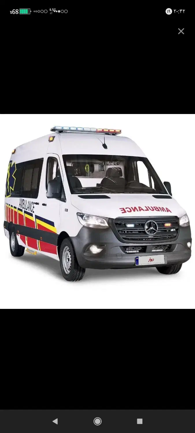 آمبولانس برای انتقال بیمار|خدمات حمل و نقل|تهران, شهرک غزالی|دیوار