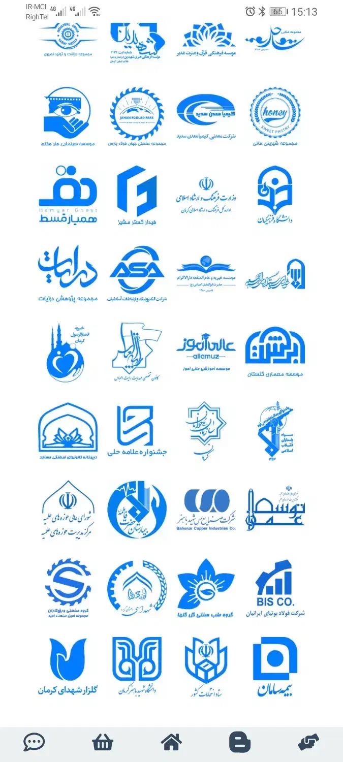 ویژه پایان تابستون طراحی وب‌سایت کارآمد|خدمات رایانه‌ای و موبایل|کرمان, |دیوار