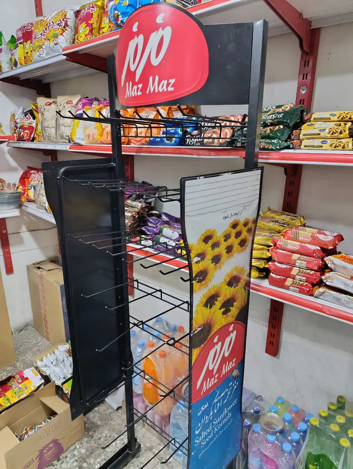 استند بادام و تخمه|فروشگاه و مغازه|ملایر, |دیوار