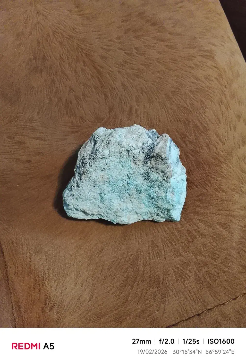 سنگ فیروزه|کلکسیون اشیاء عتیقه|کرمان, |دیوار