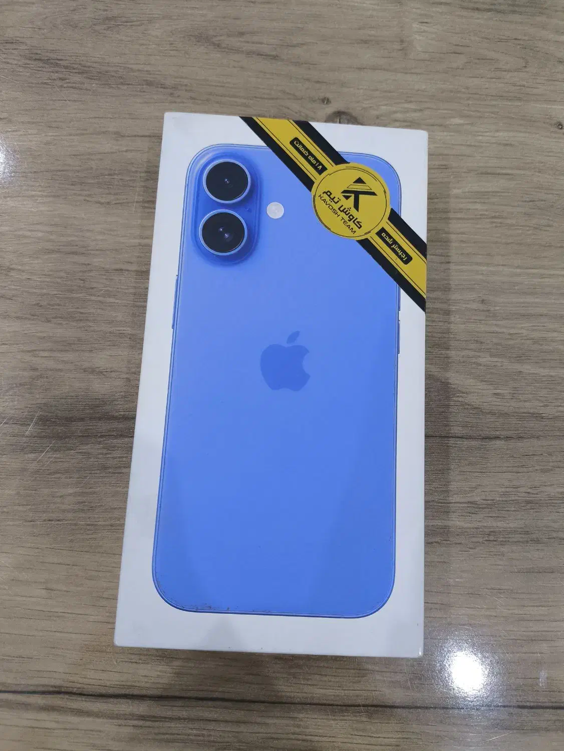 آیفون ۱۶ نرمال آکبند|موبایل|کنگاور, |دیوار