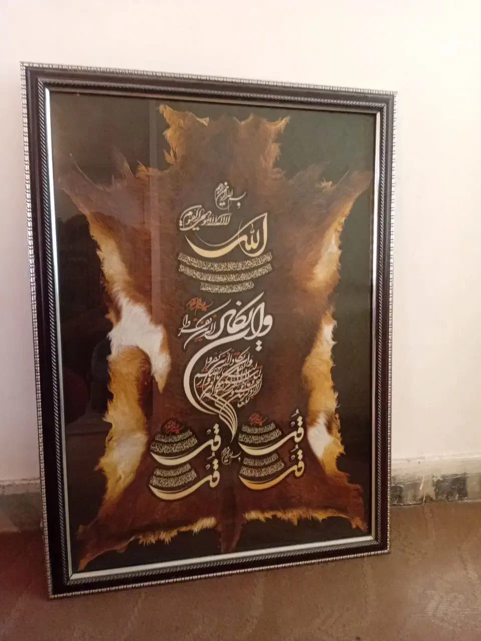 گلدان سفالی،آفتابه لگن،تابلو ان یکاد|صنایع دستی و سایر لوازم تزئینی|نیشابور, پنجراه|دیوار