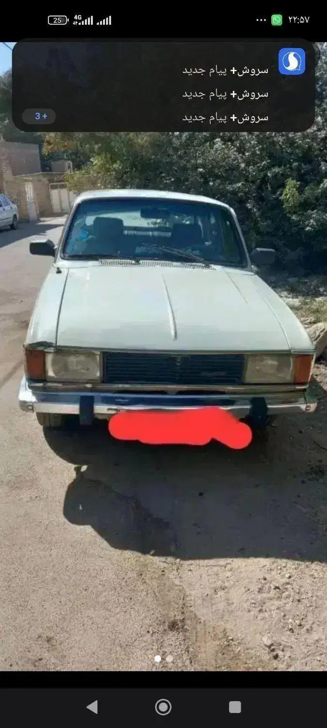 فروش فوری پیکان دوگانه سوزcngمدل80|خودرو سواری و وانت|آباده, |دیوار