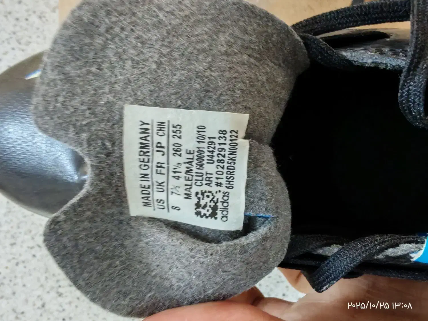 کفش فوتسال آدیداس|کیف، کفش، کمربند|هشتگرد, شهرک آپادانا|دیوار