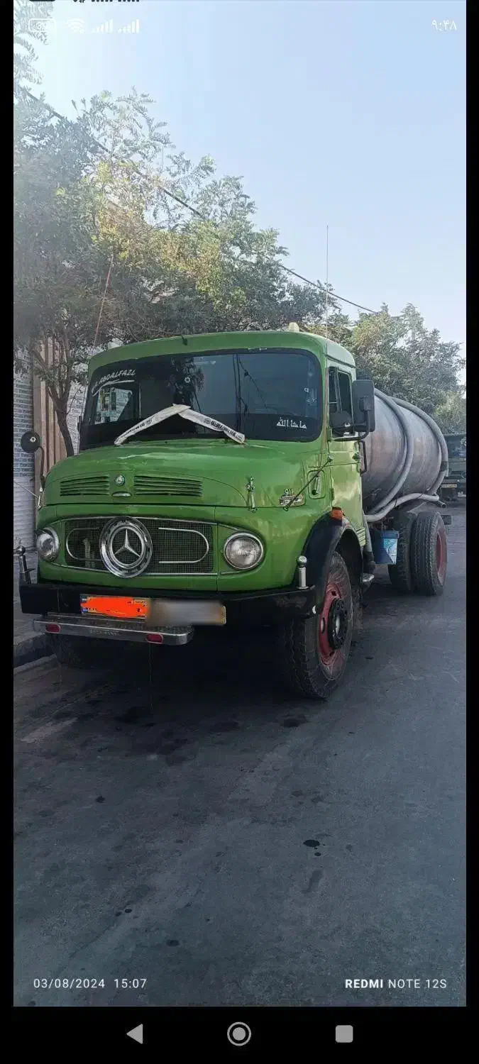 911 تانکر|خودرو سنگین|تربتحیدریه, جانبازان|دیوار