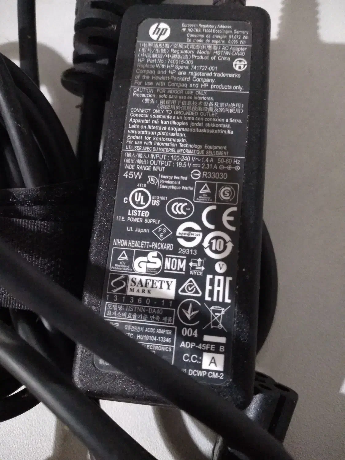 آداپتور ۱۹/۵ ولت ۲ آمپر اصلی|قطعات و لوازم جانبی رایانه|شهریار, رزکان|دیوار