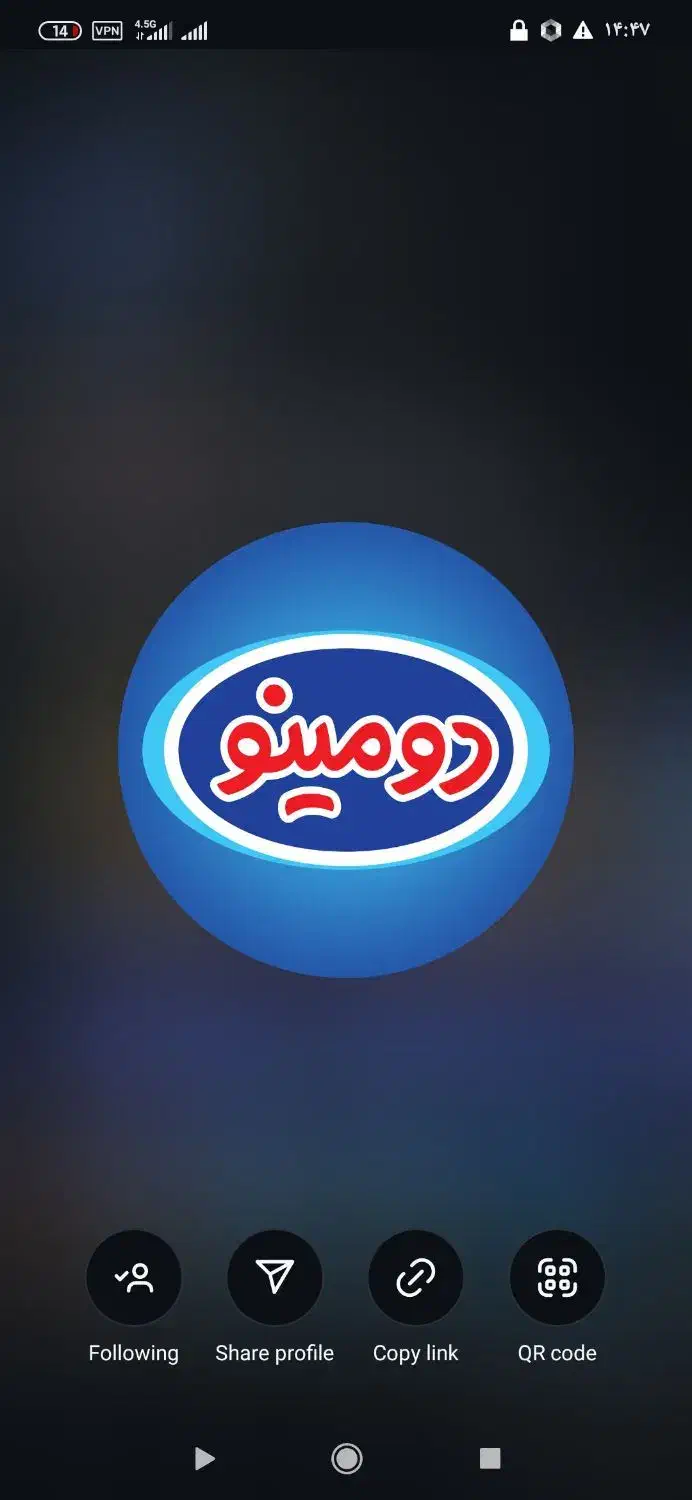 null