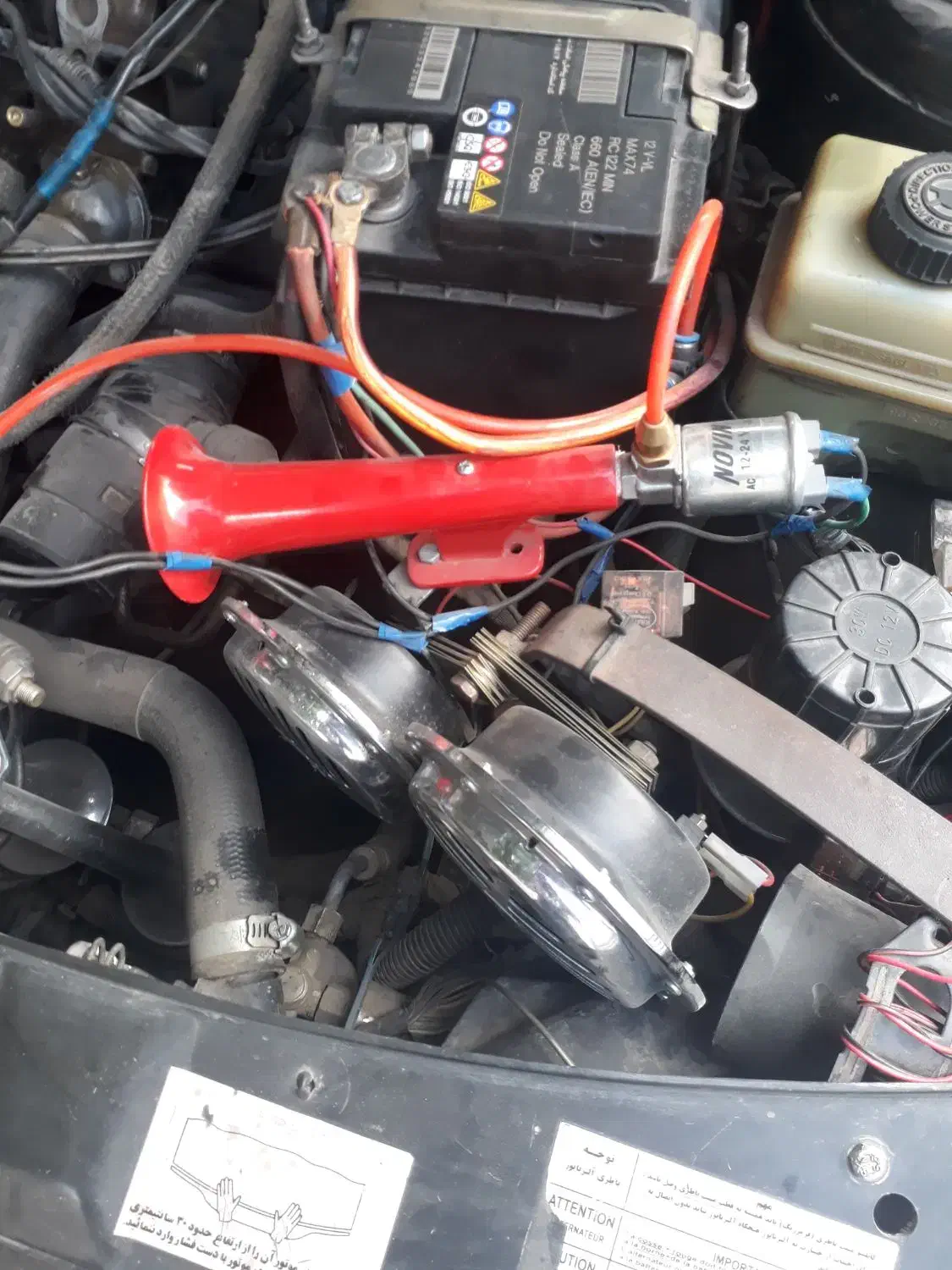 بوق بادی سوتی مخزن پمپ کمپرسور|قطعات یدکی و لوازم جانبی|اصفهان, امیرعرب|دیوار