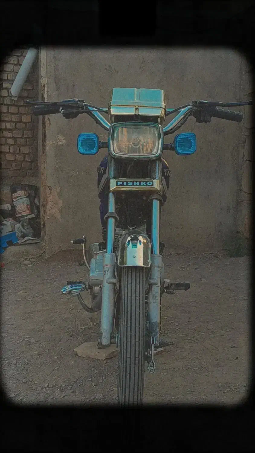 هندا 150 دستی به شرط|موتورسیکلت|عطاملک, |دیوار