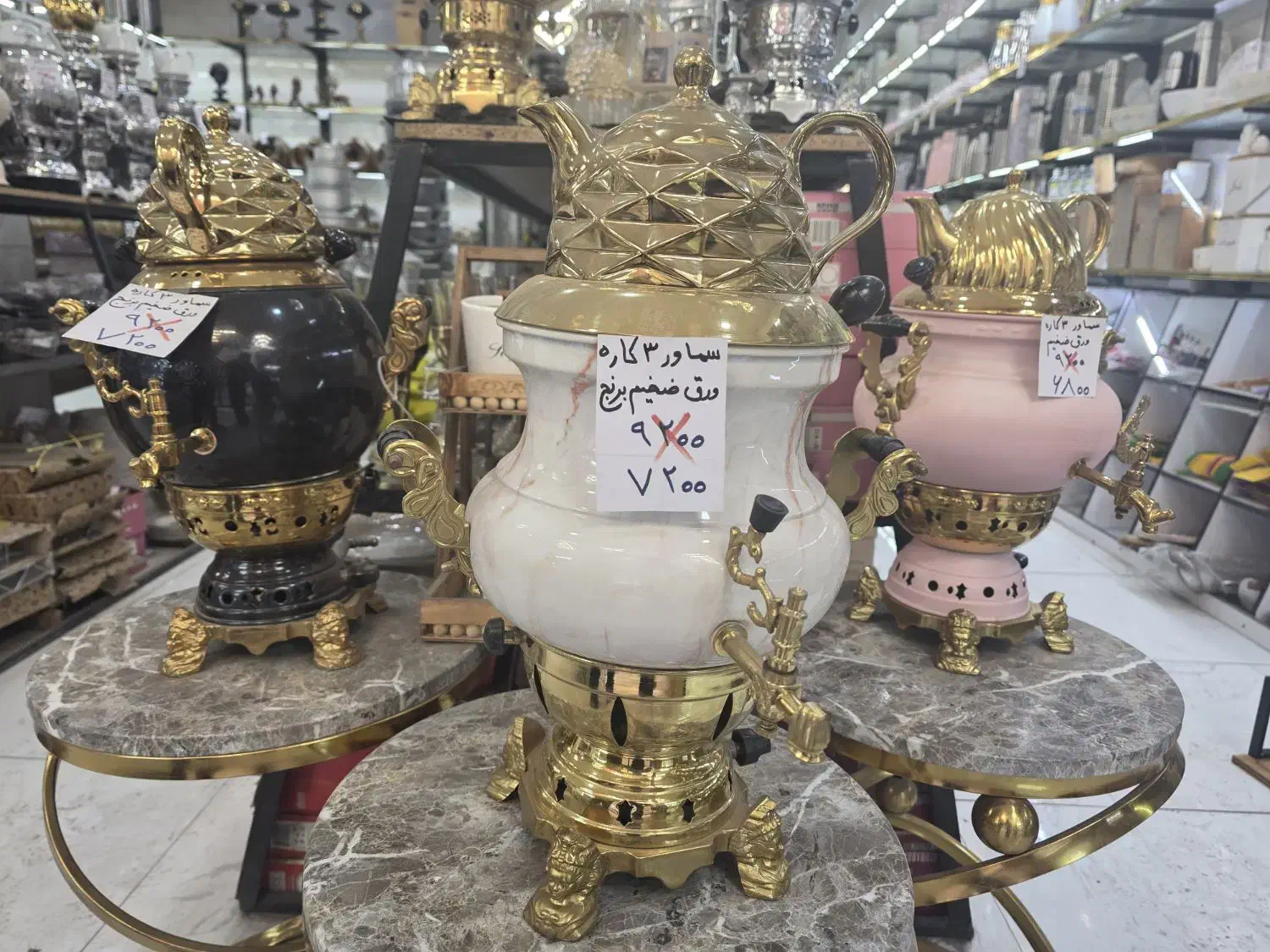 سماور گازی|سماور، چای‌ساز، قهوه‌ساز|چهاردانگه (تهران), |دیوار