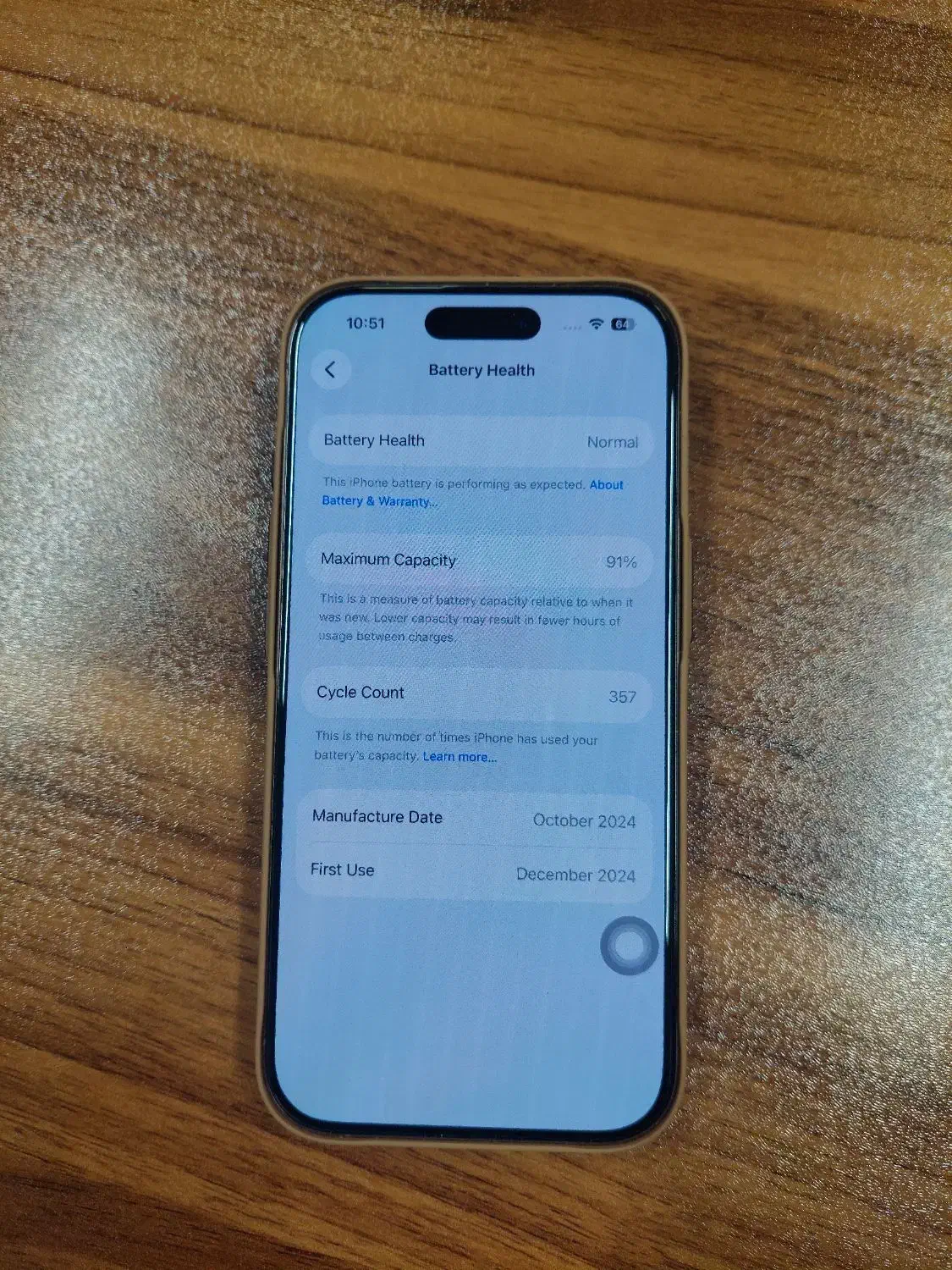 آیفون ۱۶ پرو فوق العاده تمیز|موبایل|ساوه, |دیوار