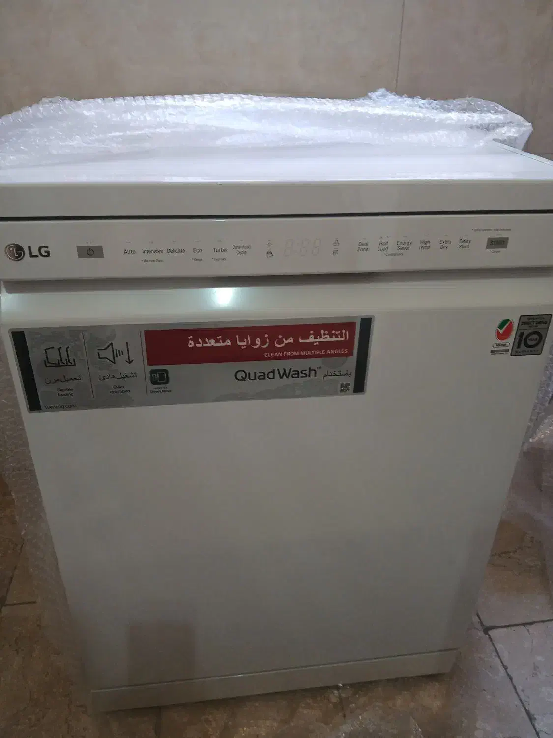 ظرفشویی تمیز نو|ماشین ظرفشویی|تهران, امام زاده عبدالله|دیوار