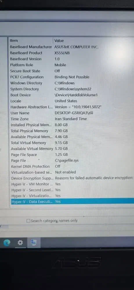 فروش لپ تاپ x555|رایانه همراه|تهران, شادمان|دیوار