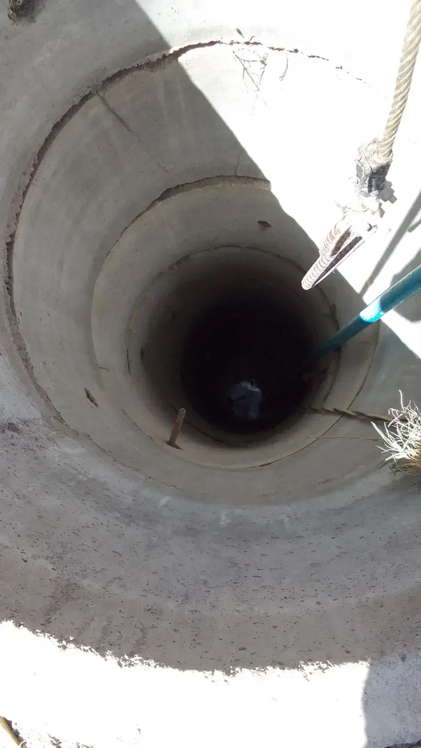 چاه کن مغنی مقنی|خدمات پیشه و مهارت|چناران, |دیوار