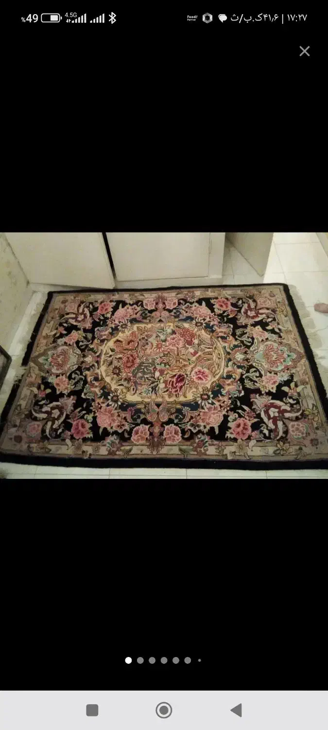 قالیچه دستبافت تبریز سالاری|فرش|تهران, توحید|دیوار