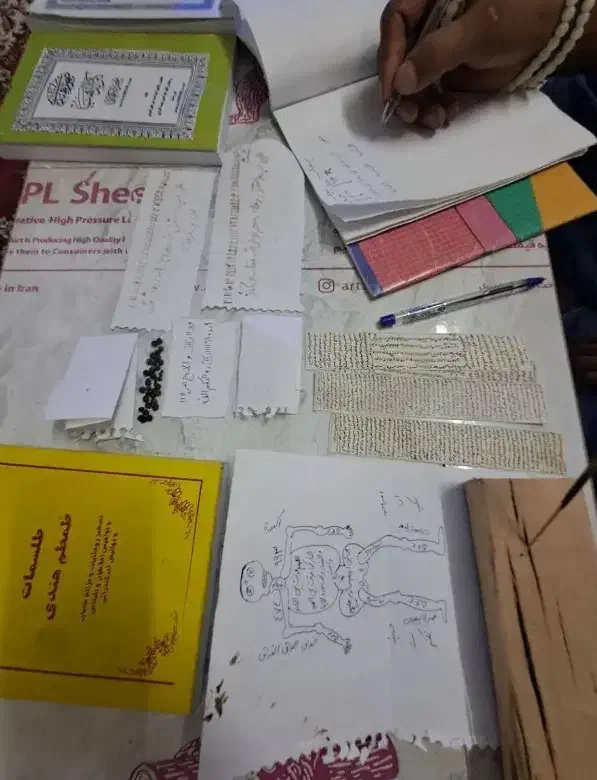 سرکتاب بازگشت دعا|خدمات پذیرایی، مراسم|ساری, |دیوار