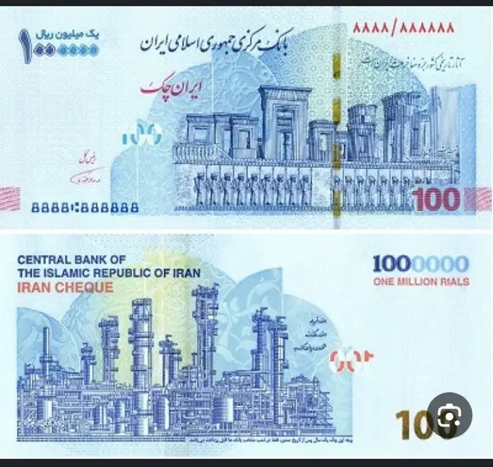 کلکسیون|کلکسیون سکه، تمبر، اسکناس|مشهد, حضرت حجت|دیوار