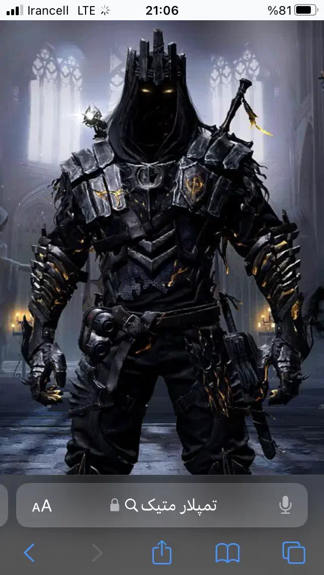 تن‌پلار متیک|کنسول، بازی ویدئویی و آنلاین|گرگان, |دیوار