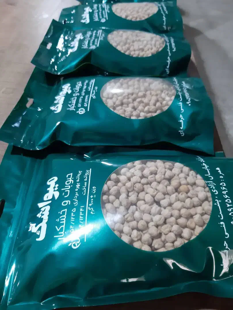 جذب سرمایه گذار وشراکت|استخدام مالی، حسابداری، حقوقی|اسدآباد, |دیوار