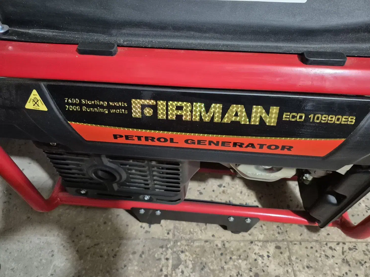 موتور برق|ماشین‌آلات صنعتی|رشت, فلسطین|دیوار