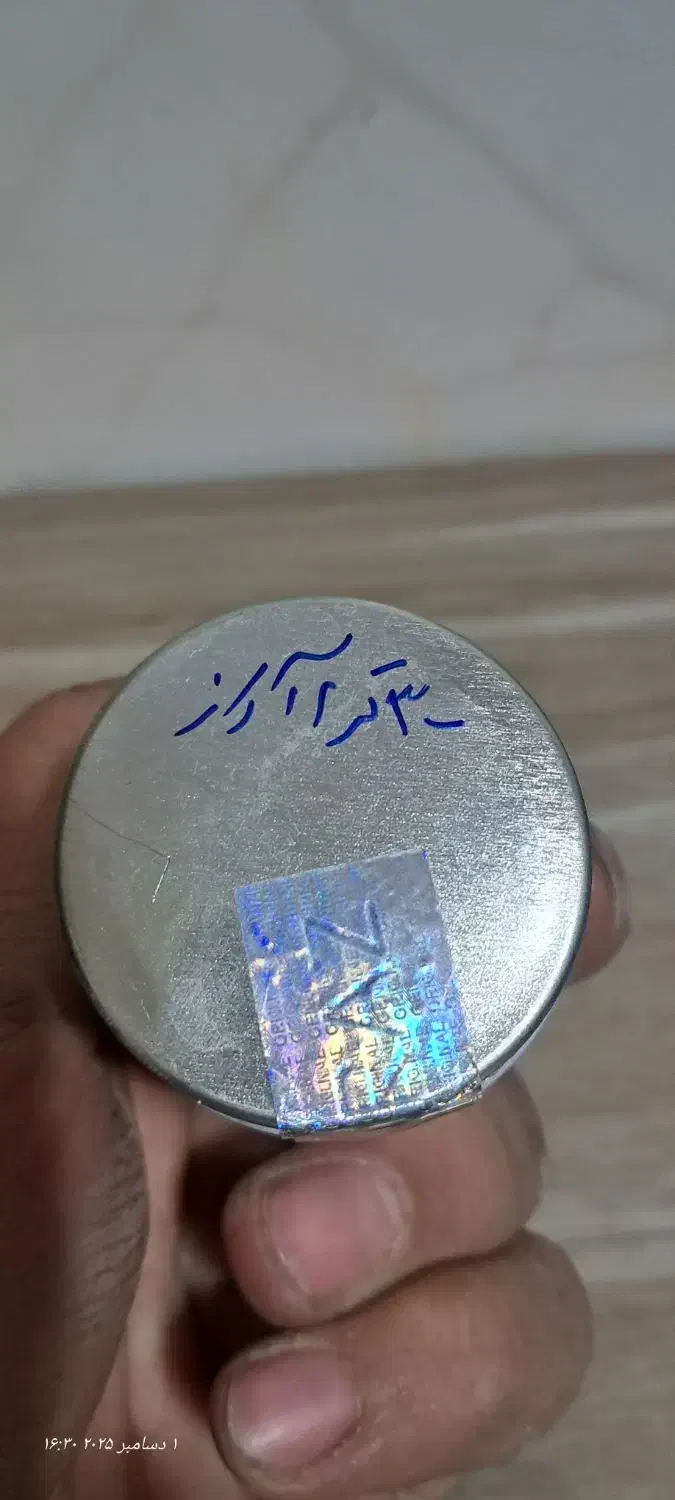 ۳۰۰ گرم نقره ساچمه ۹.۹۹۹ با فاکتور رسمی|بدلیجات|قدس, شهر‌قدس|دیوار