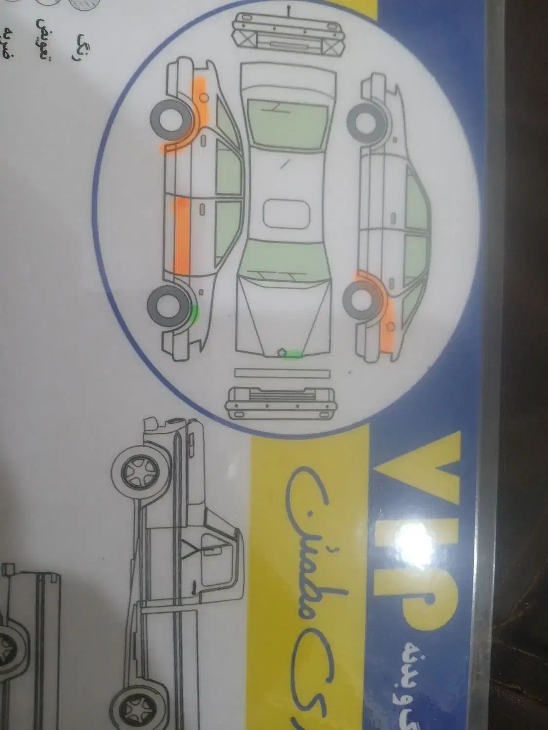 سمند93|خودرو سواری و وانت|امیدیه, |دیوار