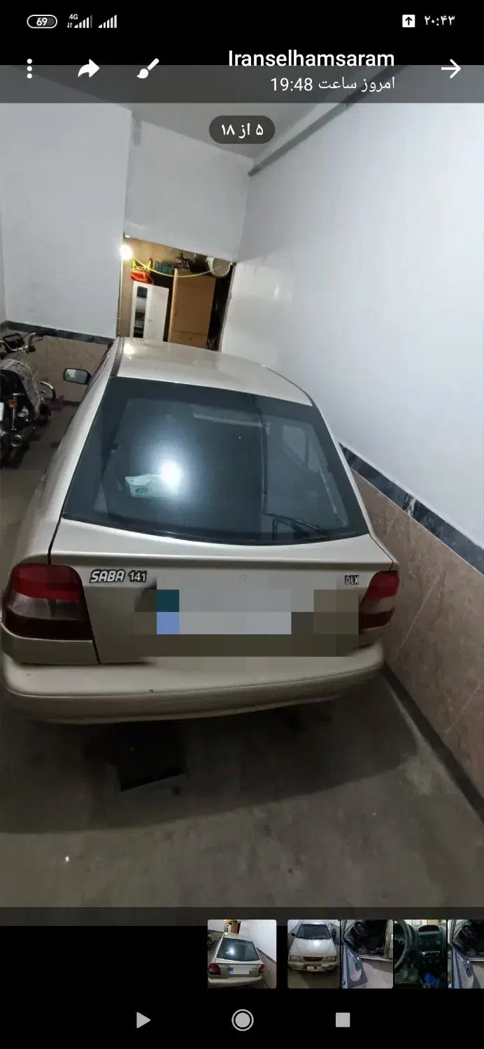 معاوضه پراید|خودرو سواری و وانت|سقز, |دیوار