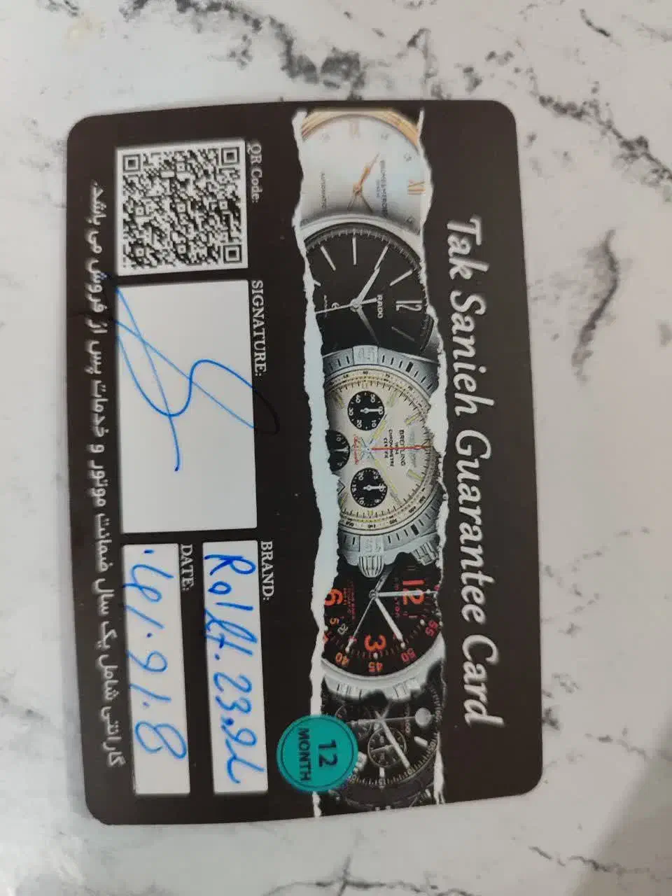 ساعت رولکس زنانه دو رنگ طلایی نگین دار|ساعت|خمینی‌شهر, |دیوار