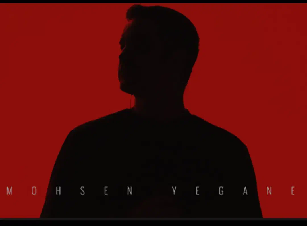 کنسرت محسن یگانه|بلیت کنسرت|شیراز, مبعث|دیوار